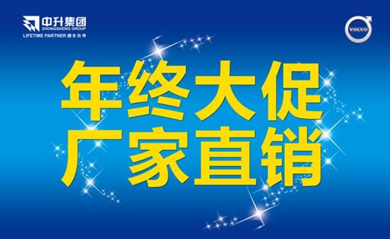 大富豪招聘_卖房 沙河最新二手房出售,要买房的抓紧啦...