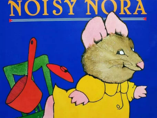 汾noisy