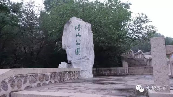 佟氏人口分布_佟佳氏