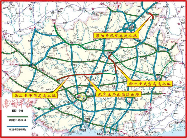 今年底,广西将有4条高速公路通车,分别是柳州至武宣,来宾至马山,马山