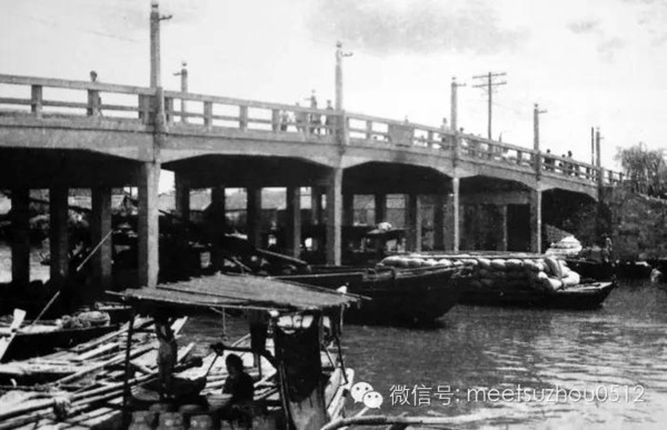 人民桥