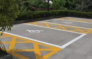 无障碍停车位为何障碍重重?