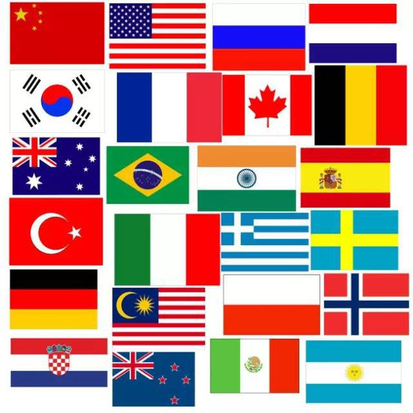 至于如何区分出纯度高的色彩,你只需要多看几个国家的国旗色就知道了
