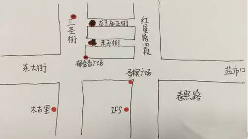春熙路无美食来这三条街!