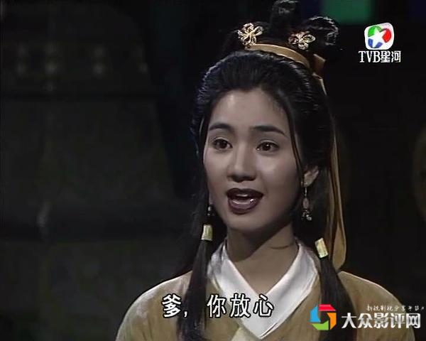 1998年,洪欣主演电视剧《飞越沧桑》;1999年,与关礼杰,徐少强主演