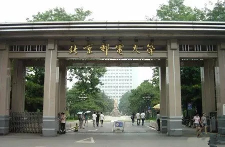 国内十所排行“第一”的大学