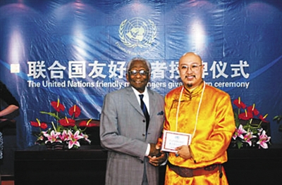 2011年,白瑪奧色獲頒“結合國和睦使者”名稱。