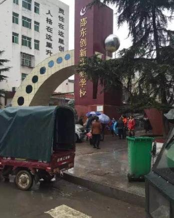 湖南一班主任被高三学生杀害 事发时正做思想工作