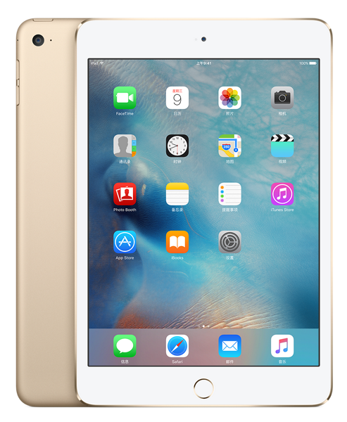 ipadmini4qq能发红包吗_微博生活网