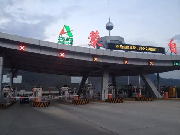 泸西有多少人口_泸西金马镇人口