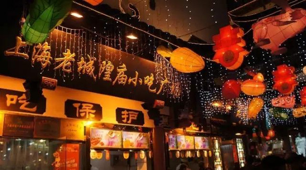 上海城隍庙美食街一带,甚至可称得上是小吃的王国,绿波廊的特色点心