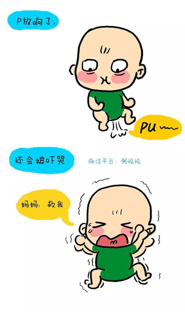 当我们抱怨孩子吃喝拉撒睡,你可知道宝宝的苦恼