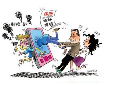 精神病有哪几大类 精神病主要有哪些种类型
