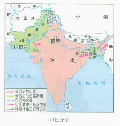 巴基斯坦人口_巴基斯坦人口有多少 为什么巴铁独立之初时人口要比现在多很多(3)