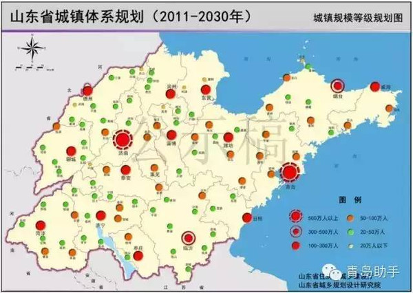 重庆主城区人口_烟台城区人口