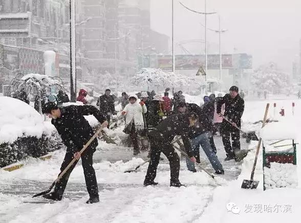 哈尔滨冬天最让人心塞的九件事儿能在东北过冬的都不是一般人儿