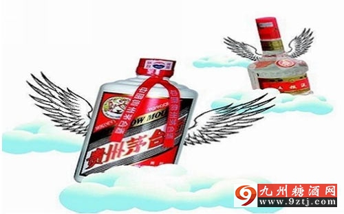 茅台酒销售公司取消大区制,直接施行省区经理负责制的消息在各类新闻