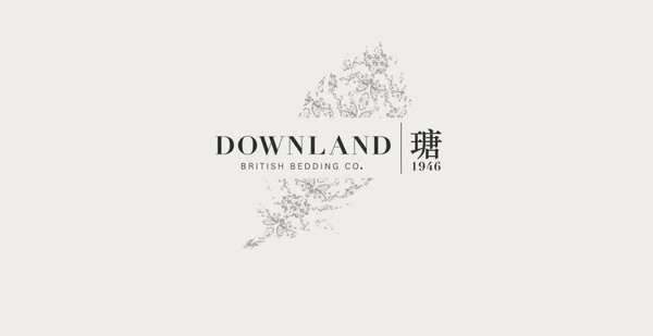 英国顶级羽绒寝具品牌downland正式进军中国