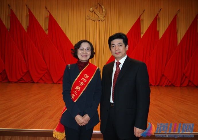 副市长谢天学与赵校长合影