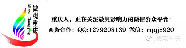 重庆干海鲜_重庆人注意！去饭店千万别点这三个菜了,看完你就知道了