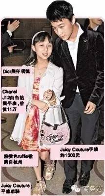 如何区分赌王女儿何超贤、何超琼、何