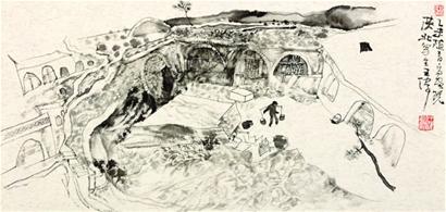 2015青岛画院(组图)