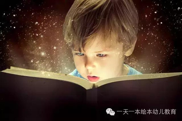 来自宝妈的真实感受--给孩子一个坚持阅读的习