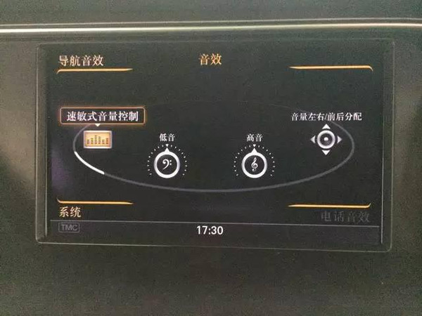 奥迪a4 3g mmi改装,原厂中控导航优势!