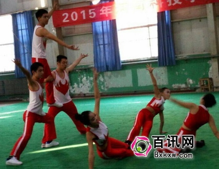 河南科技学院大学生健美操比赛激情跳亮青春