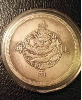十九世纪中期起墨西哥银元虽逐渐取代本洋,但尚未完全站稳脚步,觊觎此