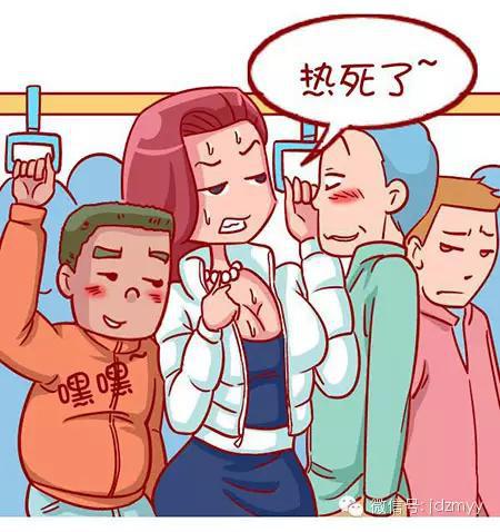 冬天挤公交的那些痛燕郊人都感同身受
