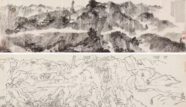 《中国古代山水画史的研究》一书附图作品,《画云台山记图卷》及《画