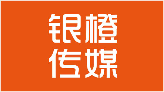 新三板推三大分层标准上海银橙传媒有望荣登创