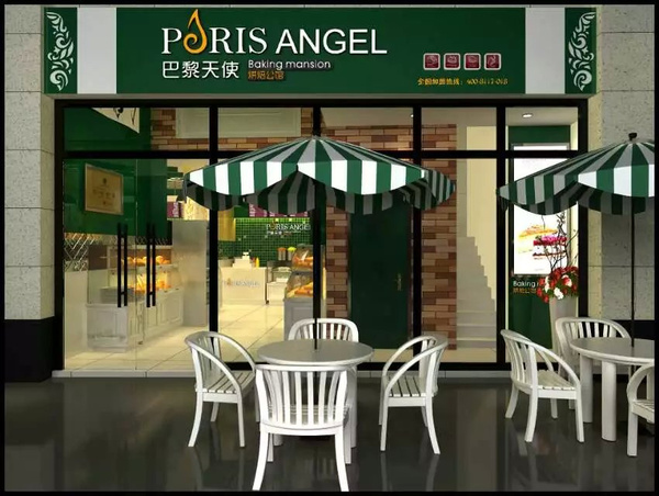 巴黎天使:法式慢生活的倡导者