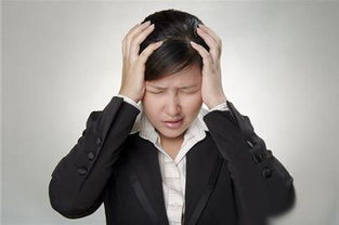 偏头痛的原因和治疗方法有哪些?