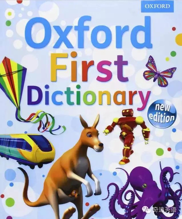 12本国外孩子最常用的插图英文词典(适合4-18