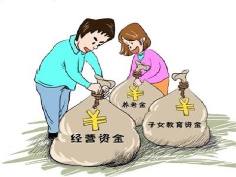 芝麻金融:如何做好家庭理财规划