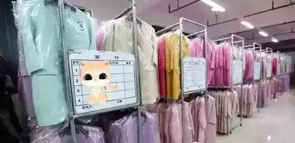 在南京就可以买到工厂源头的大衣啦!这个冬天