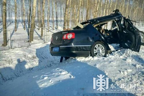 黑龙江伊春一局长车祸身亡 同车司机及下属受伤