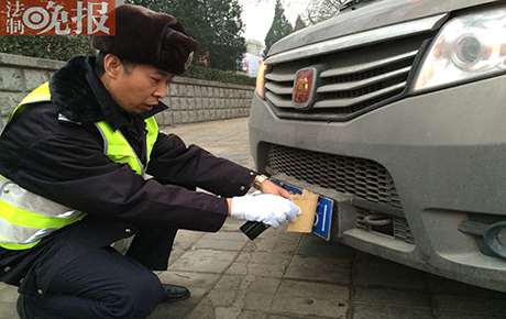 北京：单号车遮挡号牌违规上路(图)