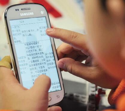 北京：孩子停课三天 妈妈留作业老人督阵