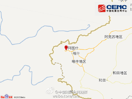 新疆乌恰县发生3.1级地震 震源深度7千米(图)