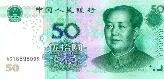 教你如何用100块钱带俩妹子回家