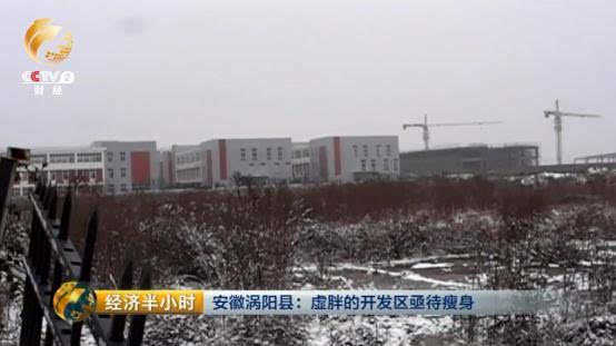 涡阳县多少人口_涡阳县地图(2)