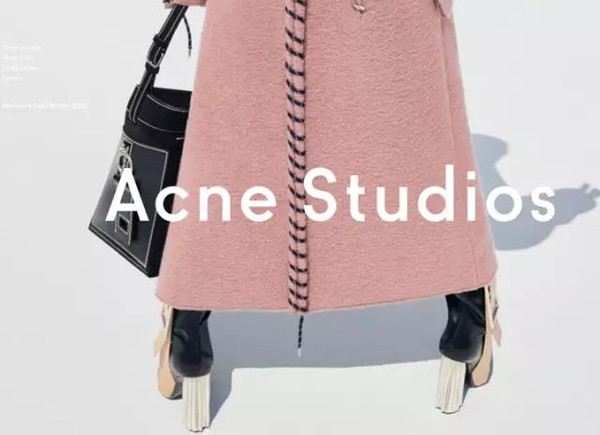 时尚服饰品牌acne studios(艾克妮)