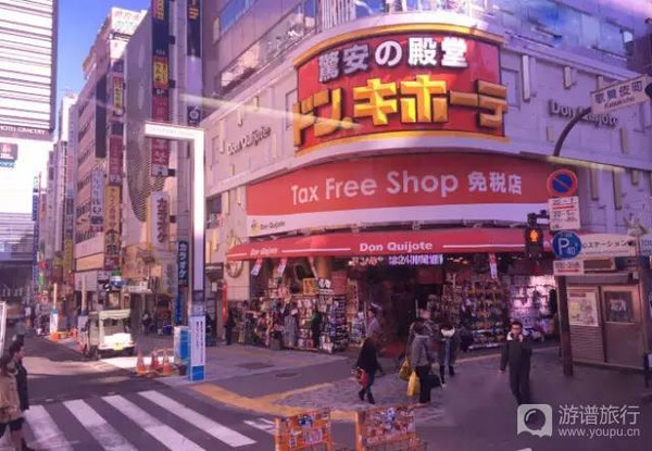 日本有哪些免税店值得逛?(附电子优惠券)