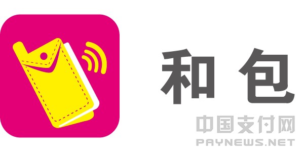 上海移动拓展和包支付取得实效