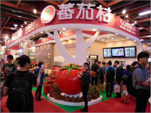 奔跑吧!2016上海餐饮连锁加盟展览会