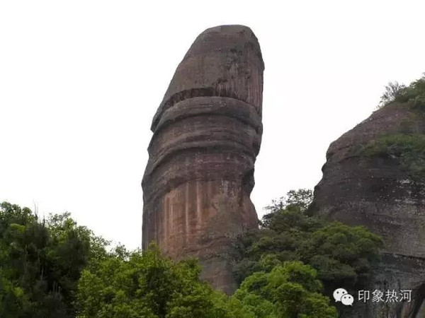 中国三大雄峰,女士慎入!