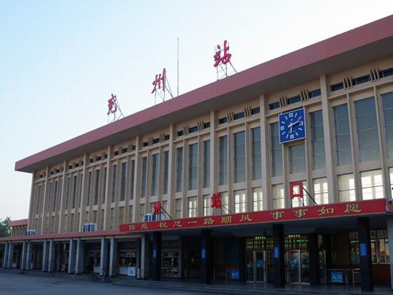 春运候车神器——兖州火车站聚玩免费wifi获好评